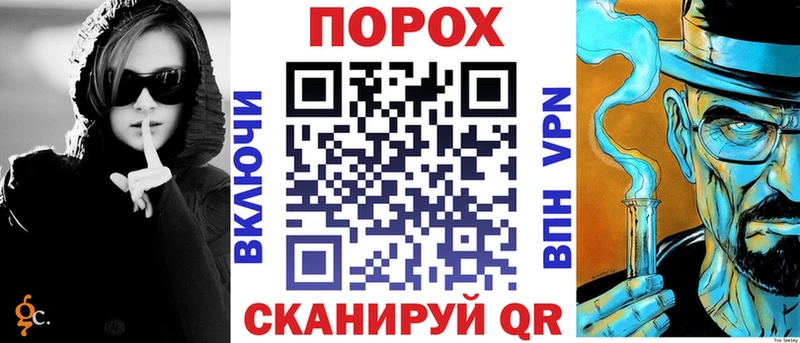 АМФ VHQ Купить Ворсма