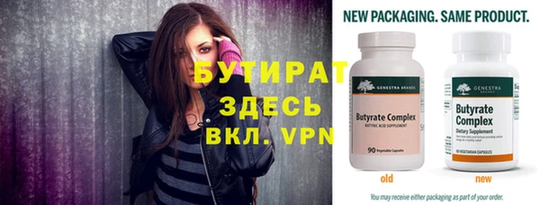 ECSTASY Иннополис