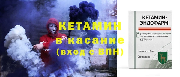 спиды Инсар