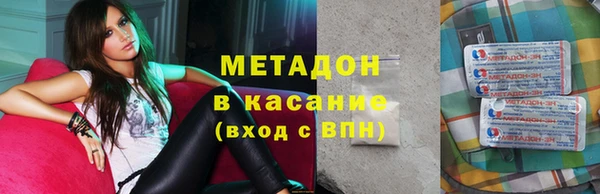 ECSTASY Иннополис