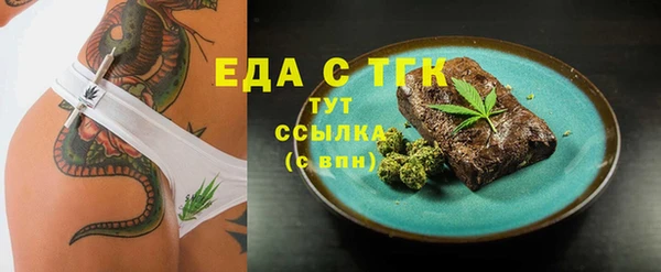 ECSTASY Иннополис