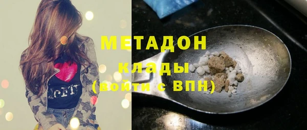 спиды Инсар