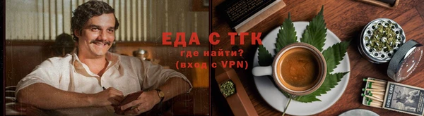 ECSTASY Иннополис