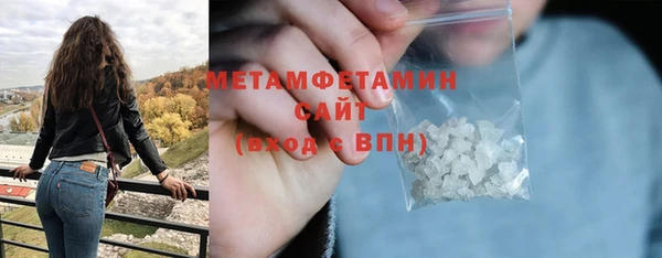 ECSTASY Иннополис