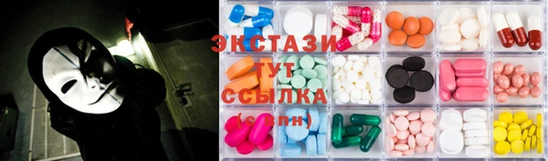 спиды Инсар