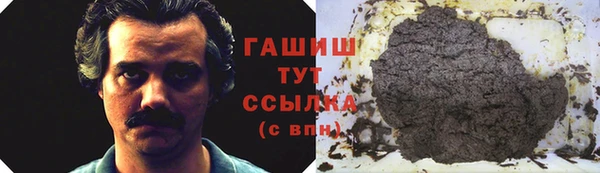 прущий лед Каменногорск