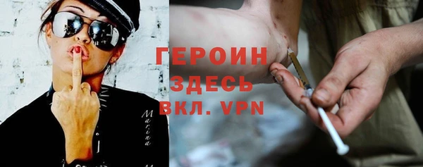 спиды Инсар