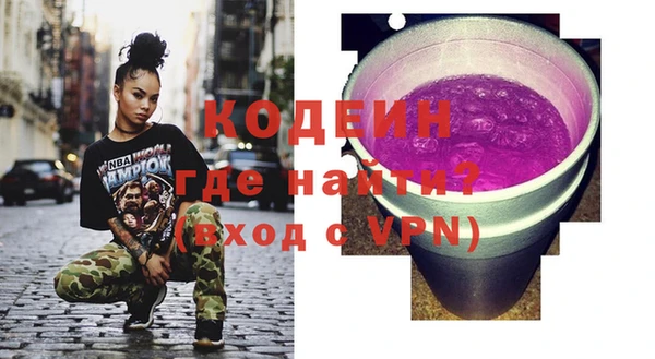 спиды Инсар