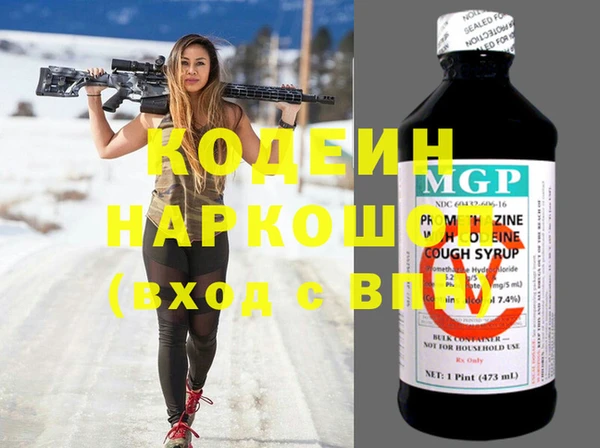 ECSTASY Иннополис