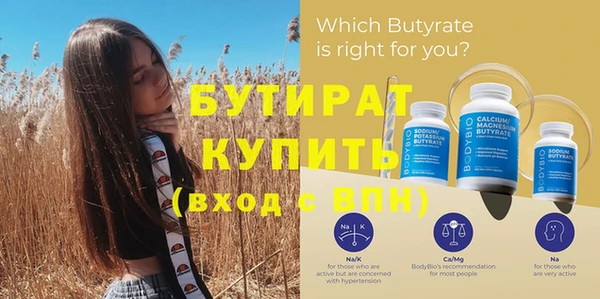 ECSTASY Иннополис