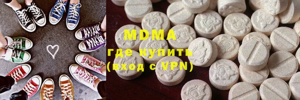 ECSTASY Иннополис