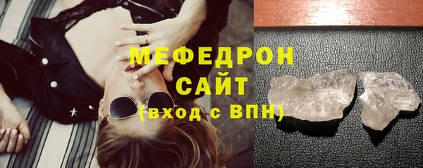 ECSTASY Иннополис