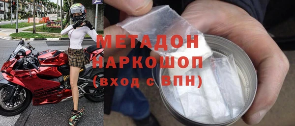 мефедрон Каменка