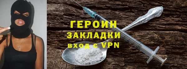 ECSTASY Иннополис