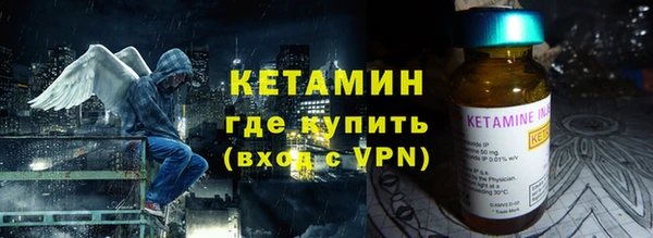 спиды Инсар