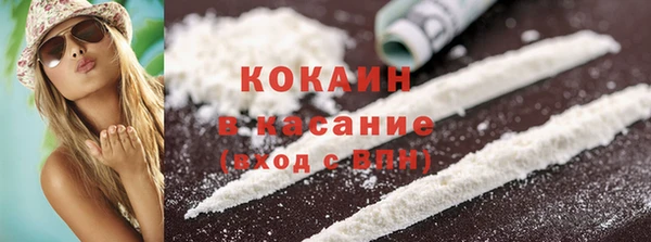 ECSTASY Иннополис