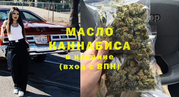 ECSTASY Иннополис