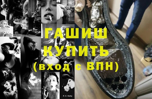 ECSTASY Иннополис