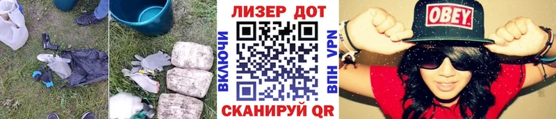 ЛСД экстази ecstasy Купить где Ворсма